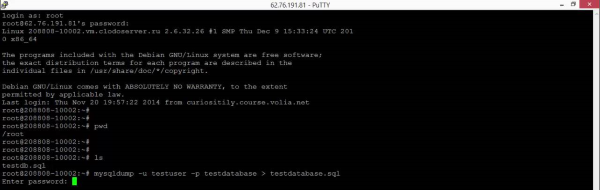Управление MySQL через консоль